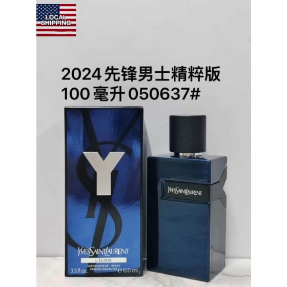 Y Elixir-100ml